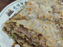 华威肉饼-清真永恒华威肉饼(潘家园店)