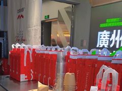 -淡马茶坊(深圳宝安壹方城店)