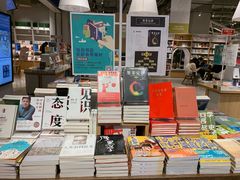 -当当书店(国泰广场店)