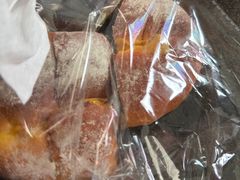 -子情贝诺·面包蛋糕(绿海湾店)