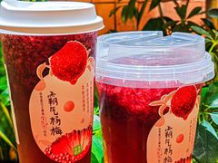 -奈雪的茶(M+世纪都会广场店)
