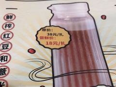 -王明古法砂锅居(开化寺店)
