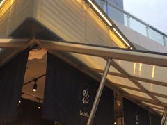 -BeauTea水仙(coco park店)