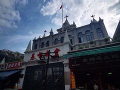 -捞沙巷