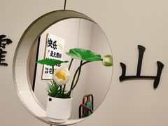 -王家土菜馆(霍山县店)