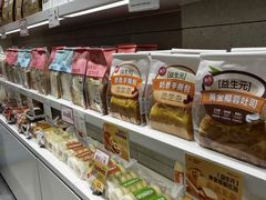 -美点饼业(新阳店)