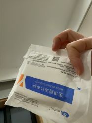 -LIHER北京丽合医疗美容医院