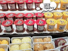 -AEON永旺超市(天津津南店)