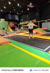 -蹦蹦跳跳(新奥购物中心店)