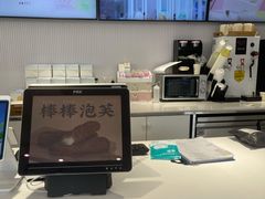 -蒲公英(象山北路店)