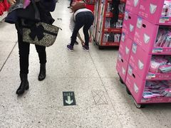 -沃尔玛购物广场(中山店)