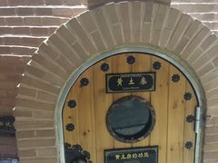 -纽斯桑拿会所(天山店)