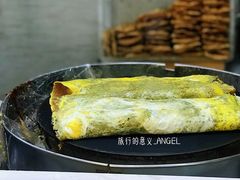 -清真·二嫂子煎饼果子(鼓楼旗舰形象店)