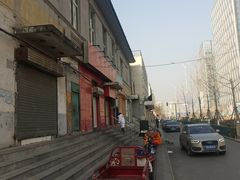 门面-永顺炸鸡(北京总店)
