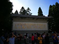 -井冈山风景名胜区-黄洋界