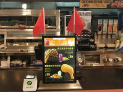 -德克士(清华园店)