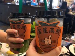 -烤肉食堂(揭阳广百店)