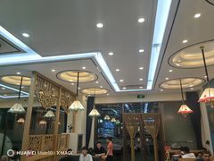 -哈啾嗨·蒙文化主题餐厅(京汉新城店)