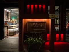 门面-花马天堂云南餐厅 Lost Heaven(外滩店)