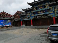 -隔壁老王·家常云南菜(花巷店)