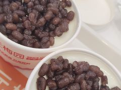 -三元梅园(永定路店)