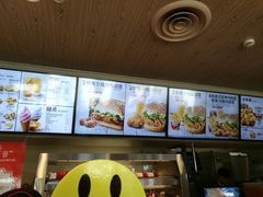 -肯德基(大桥北服务区东店)