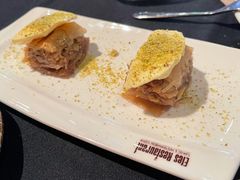 巴克拉瓦-Efes Turkish & Mediterranean Cuisine 艾菲斯餐厅(陆家嘴店)