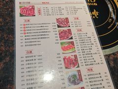 菜单-八合里潮汕鲜牛肉火锅(深圳海岸城店)
