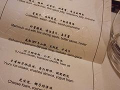 -三嚥阁 La Villa Restaurant