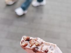 -康乐(滨江道店)