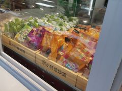 -小叶佳栗子(昌平店)