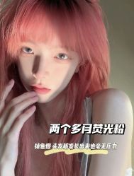 -丝语萱形象