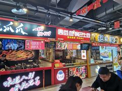 大堂-八一好吃街·高品美食广场