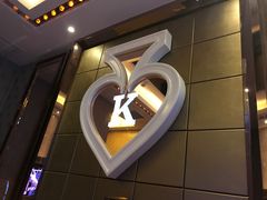 -亿·好声音·量贩KTV(朝阳北路店)