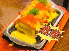 -大鲜生·亚洲菜融合小食堂