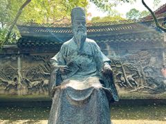 -天一阁博物院