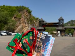 -大连天门山国家森林公园