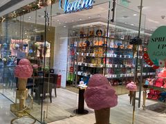 门面-VENCHI 闻绮(北京国贸商城店)