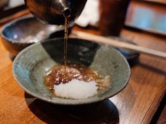 -みかわ是山居