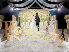 -崇明金茂凯悦酒店.宴会厅