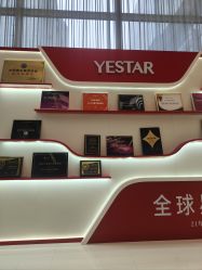 -Yestar艺星医疗美容医院