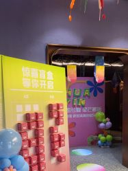 -花隐·美芙炫海菲秀皮肤管理中心