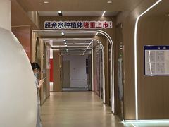 -固德口腔(南城总院)