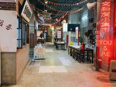 -丹虾|文和友小龙虾·烙锅(陕西路旗舰店)