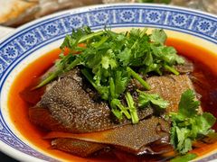 凉拌毛肚-铜锣湾·有麝自然香(重庆新天地店)