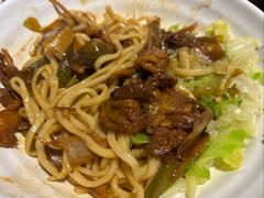 -新月斋(豆瓣胡同店)