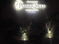 -罗斯福色戒酒吧(外滩店)