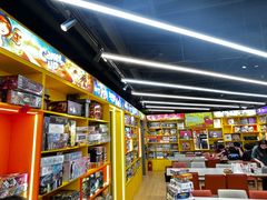 -猎人桌游吧(合生汇店)