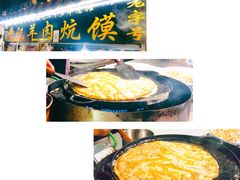 -西司夜市