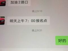 -巴四老城区炭火蛙锅(张江店)